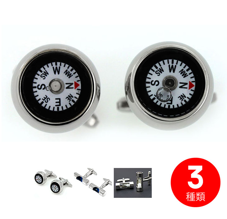 function01 うわぁ!なんて便利!オシャレな機能つきカフス! 砂時計 方位磁石 水平器