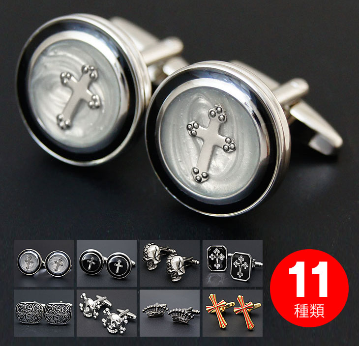 hard01 クロスやスカル!パーティーシーンにもってもいのハード系カフス! ブラック クロス アイビー スカル クラウン