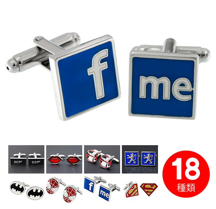 mark01 シールドやパロディも?ユニークマークデザインカフス! エンブレム ライオン キス ハート スター スパイダーマン