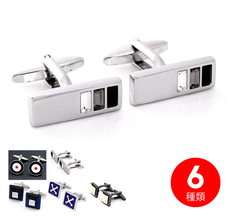 smart02 シーンを選ばずに使える!スマートでシンプルなカフス! スタイリッシュ シンプル ラウンド サークル ブルー ブラック