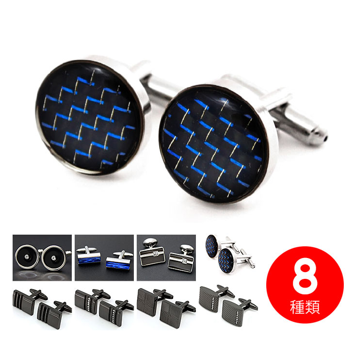 smart03 シーンを選ばずに使える!スマートでシンプルなカフス! スタイリッシュ シンプル ラウンド スクエア ブラック