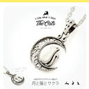 pe2101 シルバー アクセサリー レディース ペンダント ペンダントトップのみ ねこ好きにはたまらない!月と猫とサクラ 猫 ネコ ねこ 三日月 桜 さくら