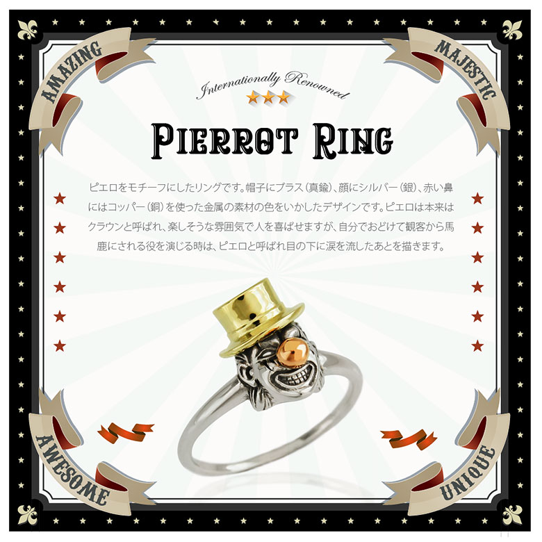 ��� ��� ����С� ���������꡼ r0830�ԥ�����󥰡�����С���� [ �ԥ��� ]