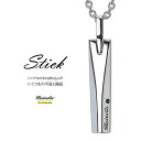 メンズ ネックレス ペンダント シンプル ブラックダイヤモンド シルバー ブランド Beiroba(ベイロバ) スティック シルバーネックレス beiroba0...