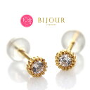 ジュエリー レディース 両耳用ピアス bipi0007アンティーク調!10金スワロフスキージルコニアピアス 両耳用売り [ 10Kゴールド キュービックジルコニ...