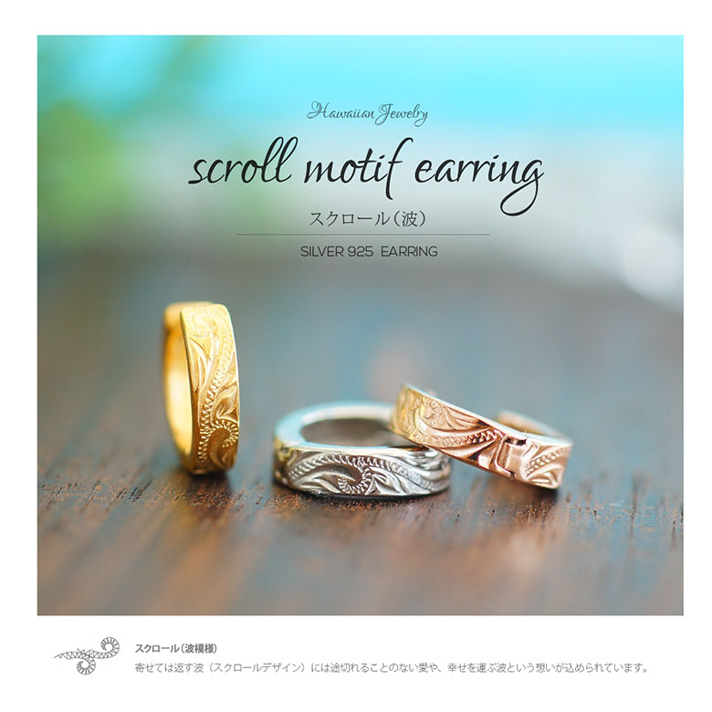 ����С� ���������꡼ ��� ��ǥ����� �ԥ����ա��� pi0531�ϥ磻���󥹥������롪����С��ԥ��� �Ҽ������ [ �ա��� ]