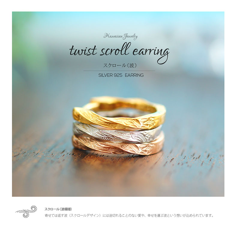 ����С� ���������꡼ ��� ��ǥ����� �ԥ����ա��� pi0532�ϥ磻����ĥ����ȡ�����С��ԥ��� �Ҽ������ [ �ա��� ]