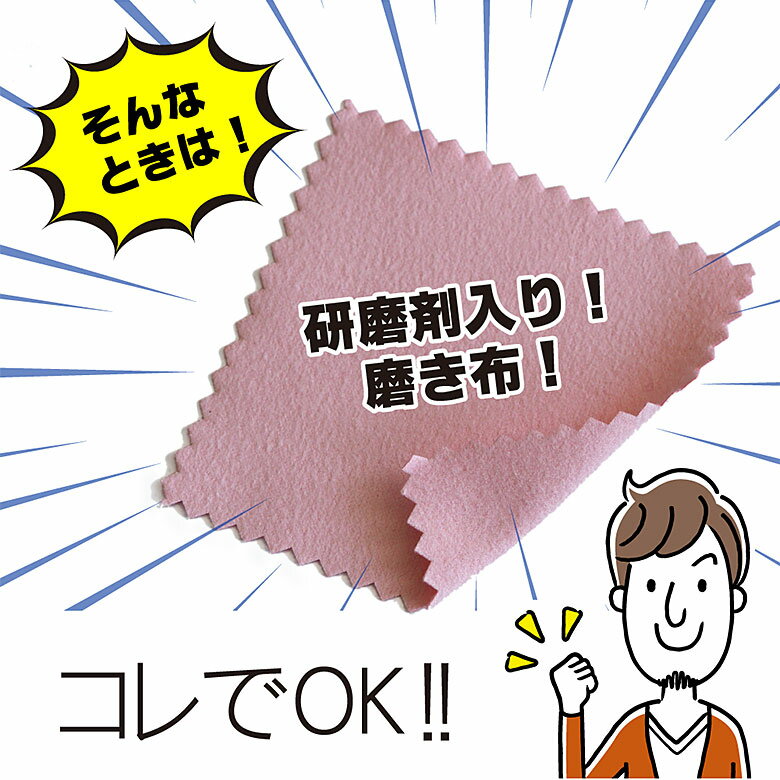 ����С��᤭�� ����С��������� so0537 ���äȿ��ʤε����򡪥���С��᤭�ۡ� 7��+1�祻�å� [�᤭�� ����С��������� ]