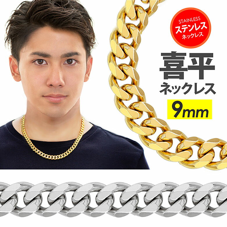 ƥ쥹 ꡼  ͥå쥹 spe03601ĤǼ¸ߴ9mmʿ [ ƥ쥹 ʿ ]