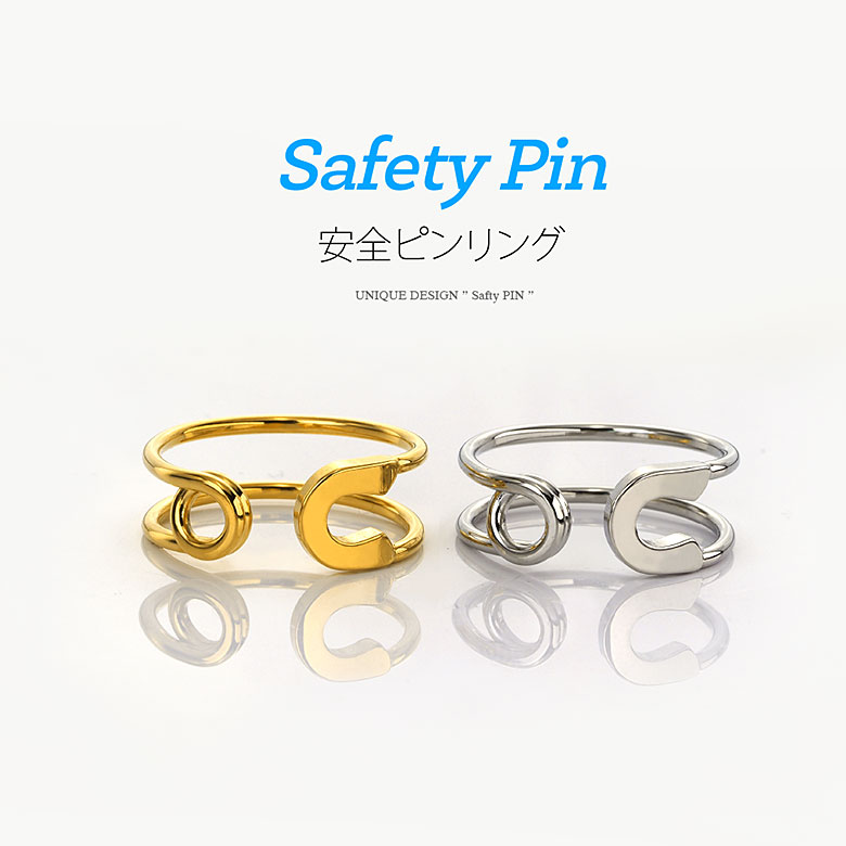 ステンレス アクセサリー メンズ レディース リング sr0158安全ピン！ステンレスリング [ ステンレス 安全ピン ]