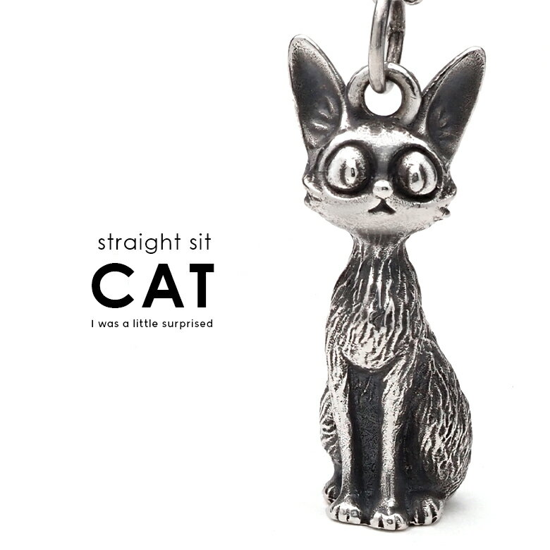 Rakuten - ネックレス シルバー ネコ アクセサリー pe2242 驚いて首が伸びた猫 ステンレスチェーン50cm+5cm付き