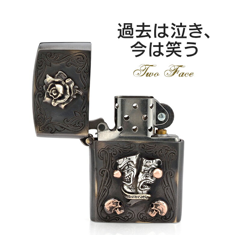 楽天市場】zippo ライター(ジュエリー・アクセサリー)の通販 楽天市場】zippo ライター(ジュエリー・アクセサリー)の通販