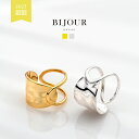 リング 指輪 金属アレルギー シルバー925 アシンメトリー アクセサリー biri0010