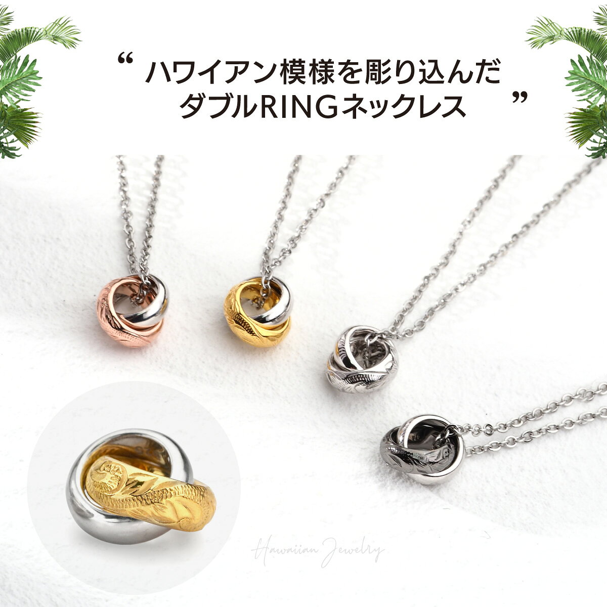 ネックレス 金属アレルギー対応 ハワイアンジュエリー シルバー925 ハワイアン ア...