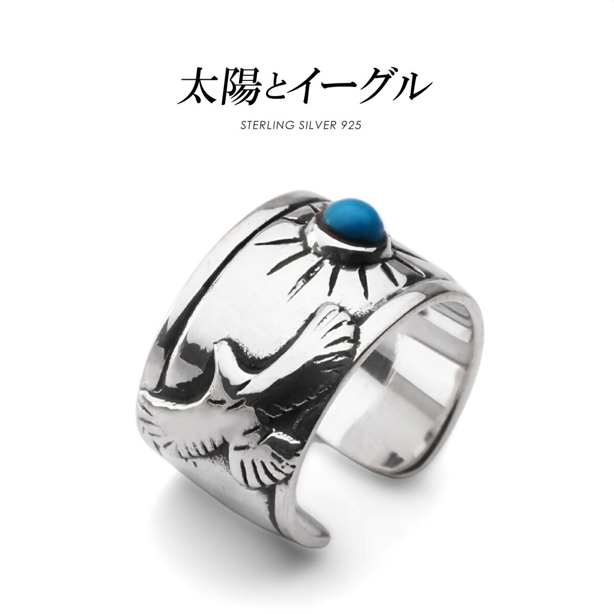樂天商城 - イヤーカフ シルバー925 メンズ 太陽 アクセサリー イーグル ネイティブ 片耳用 pi0627