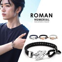 ブレスレット ステンレス ローマ数字 メンズ レディース アクセサリー sbr0144 マンテル(4)