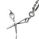 pe1586 ペンダントトップのみ シルバー アクセサリー シルバーネックレス 日常モチーフをオシャレに取り入れる ハサミペンダント メンズ アクセサリー ネッ...