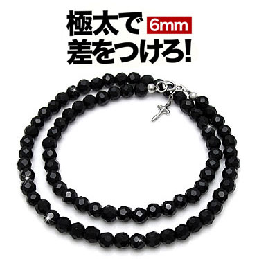 pe1637 シルバーネックレス メンズ レディース 6ミリの極太黒キラネックレス シルバー アクセサリー ネックレス クリ…