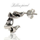 pi0381-111 メンズピアス シルバー アクセサリー シルバーピアス バラ売り(片耳のみ) 求めるのは しなやかなる強さ メンズ アクセサリー ピアス リ...