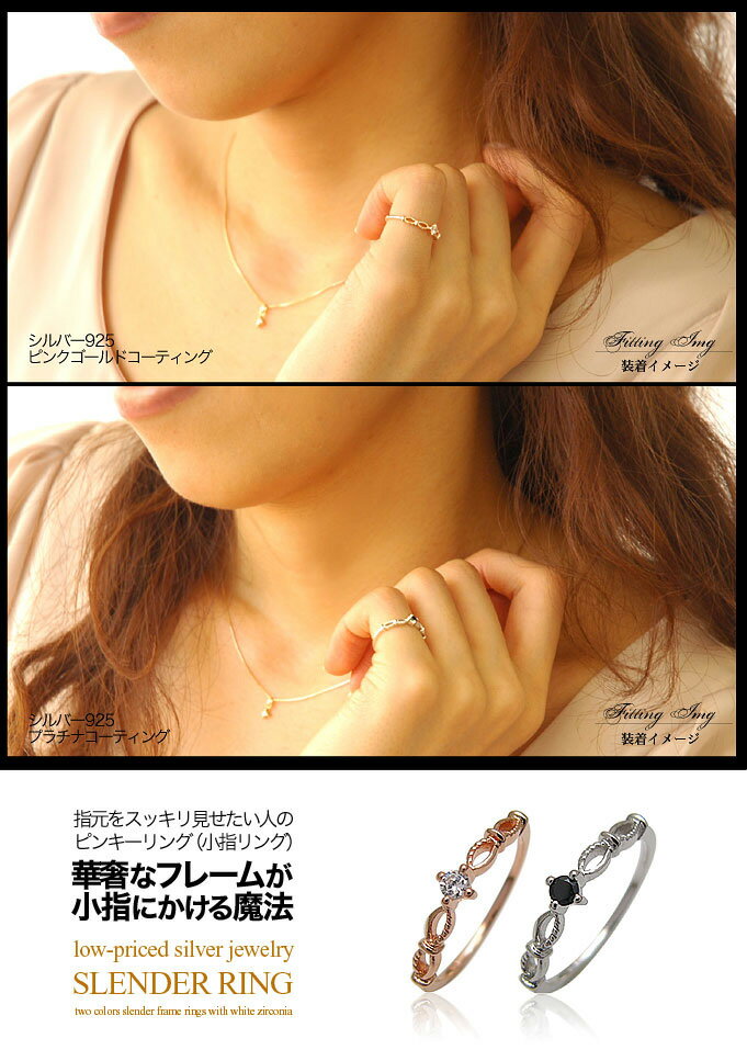 r0537 ����С���� �ԥ󥭡���� ���ؤˤ�������ˡ ����С� ��� �� ���� ���������꡼������С�925����ǥ��������ԥ󥯥�����ɥ����ƥ��󥰨����륳�˥����֥�å����륳�˥�����