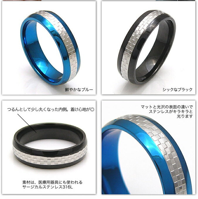 sr0093 ���ƥ�쥹��� �����ߥޥåȤ�Checkered Flag Ring ���ƥ�쥹 ���������꡼ ��󥰡����� �֥롼���� �֥�å����� ��°����륮���б�