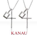 pe1736 ペアアクセサリー チェーン付きペアセット ギフトラッピング付き シルバー アクセサリー シルバーネックレス 恋人達に贈る 『叶う』ペンダント ペア...