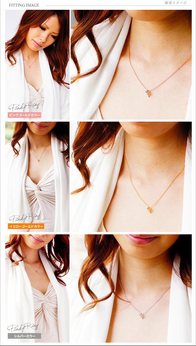 pe1771 リボンネックレス ペンダントトップのみ シルバー アクセサリー シルバーネ...