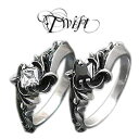 r0565-pair シルバーリング ペアリング GIFTラッピング付 シルバー アクセサリー ペア売り Twist その瞬間を創造する シルバー ペアリング ...