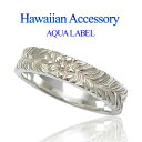 r0568 シルバーリング ハワイアンジュエリー 永遠の指輪 シルバー アクセサリー Hawaiian Maile Ring シルバー ペア…