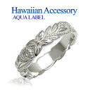 r0569 シルバーリング ハワイアンジュエリー シルバー アクセサリー Hawaiian lovers ring シルバー ペアリング ペア…