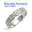 r0569 С ϥ磻󥸥奨꡼ С ꡼ Hawaiian lovers ring С ڥ ڥ꡼С925ϥ磻 롦 ץꥢ