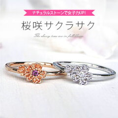 https://thumbnail.image.rakuten.co.jp/@0_mall/2pcs/cabinet/img_item3/r0588.jpg