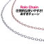 sc0022 4cm㥹դ Rolo Chain -Stainless Steel-ŪʻȤ䤹 ƥ쥹 ͥå쥹  㥹פ򸫤