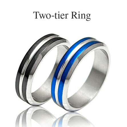 h_sr0098 ステンレスリング Two-tier ring