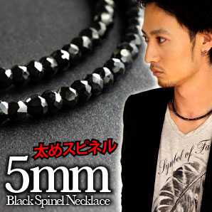 pe1511-SP ブラックスピネルネックレス 特別5mm ブラックスピネルネックレス メンズ レディース ユニセックス ネックレス シルバー925