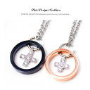 spe0271-pair フープと十字をアレンジしたステンレスペアネックレス ペアネックレス GIFTラッピング付2個セット ペアアクセ ステンレス ペンダント...