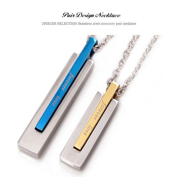 spe0276-pair ゴールド×ブルー foreverloveペアネックレス ペアネックレス GIFTラッピング付2個セット ペアネックレス ペアアクセ ス...