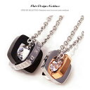 spe0281-pair ペアネックレス まばゆく輝くジルコニアをセッティングしたキューブペアネックレス ペアネックレス GIFTラッピング付2個セット [ペア...