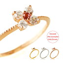r0682 シルバー アクセサリー リング レディース Jewelry Flower レディースピンキーリング シルバー アクセサリー リング 指輪 レディース...