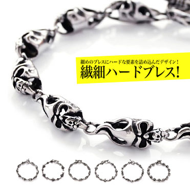 楽天市場】ブレスレット(種類(宝石)キュービックジルコニア 楽天市場】ブレスレット(種類(宝石)キュービックジルコニア