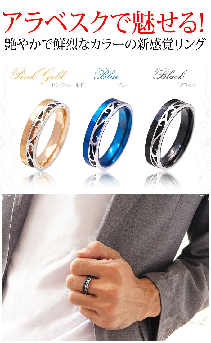 sr0132 ���ƥ�쥹��� �ڥ��ˤ��Ŭ ����������٥����饤�� ���ƥ�쥹��� ��� ���� ����٥��� �֥�å� �ԥ󥯥������ �֥롼