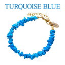 vobr0009 ブレスレット ターコイズ メンズ・レディース SummerBlue さざれターコイズブレスレット 腕周り約13.5cm+アジャスター4cm ブ...
