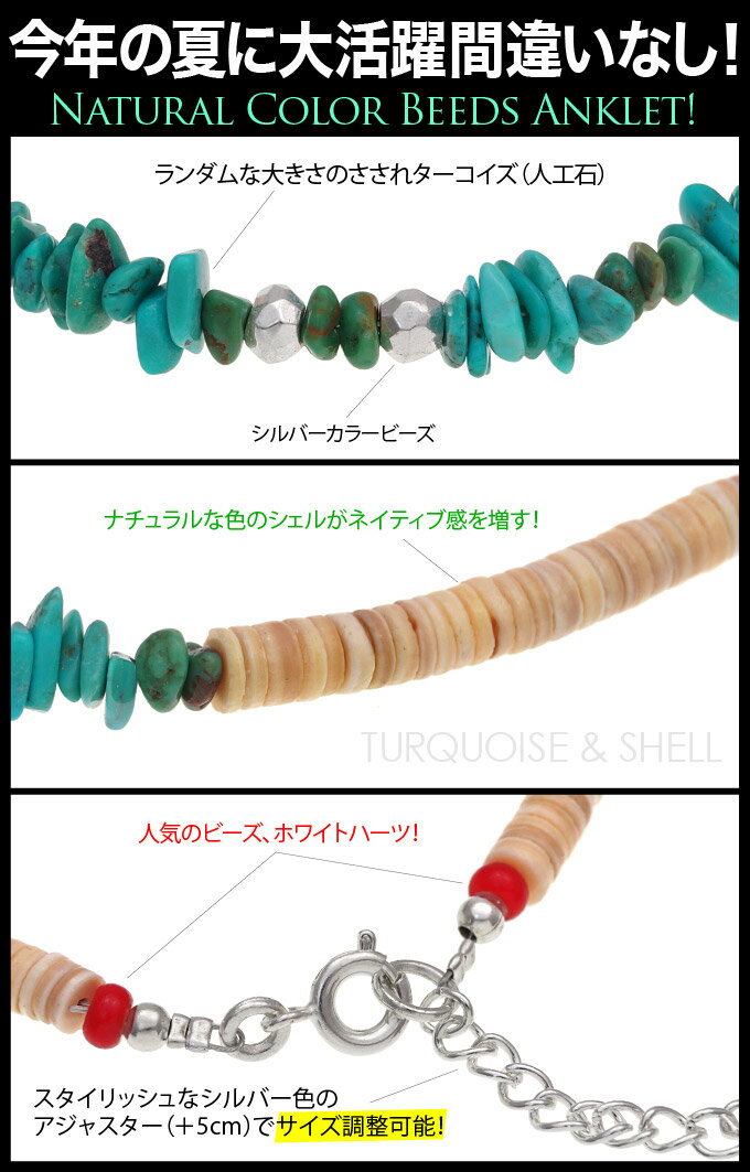 so0518 ���󥯥�å� ��� ��ǥ����� ­������20��26cm���� �ƥ��顼�����������������륢�󥯥�åȡ� �����쥿��������(�͹���) ������ ��(���ޡ�) �֥롼 �ͥ��ƥ���