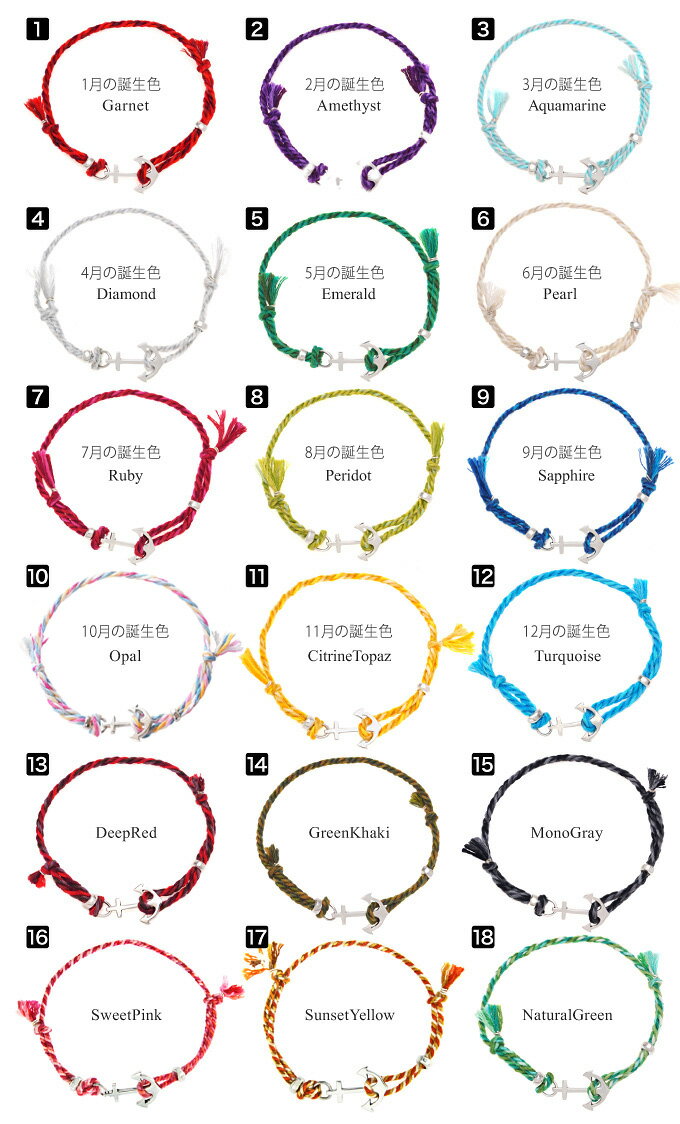 b0640 �֥쥹��å� ���󥯥�å� ��� ��ǥ����� 18���顼 ��ͥ����奢�� ���󥫡������ץ֥쥹��åȡ����󥯥�å� �� ������ ���󥫡� ����С�925 ������ LA�������� �����Х��顼