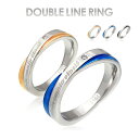 sr0143-pair ペアリング [ペアリング GIFTボックス入り2個セット 重ね着けしたように見えるクロスデザインステンレスリング