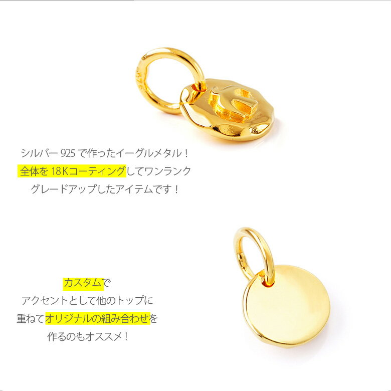pe2039 ネイティブアクセサリー メンズ ペンダント カスタムパーツにもおすすめ！...