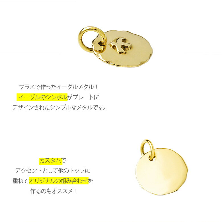 pe2040 �ͥ��ƥ��֥��������꡼ ��� �ڥ����� ��������ѡ��Ĥˤ⤪�����ᡪ������ɥ�������ڥ����� ����ǥ����� �ͥ��ƥ��� ��������ѡ��� ������� ��������