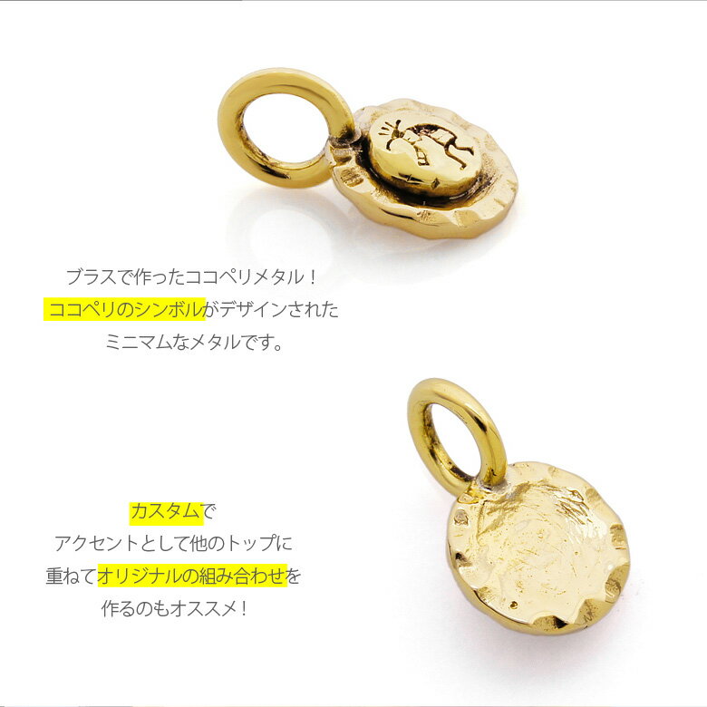 pe2052 �ͥ��ƥ��֥��������꡼ ��� �ڥ����� ��������ѡ��Ĥˤ⤪�����ᡪ������ɥ����ڥ�ڥ����� ����ǥ����� �ͥ��ƥ��� ��������ѡ��� ������� �����ڥ�