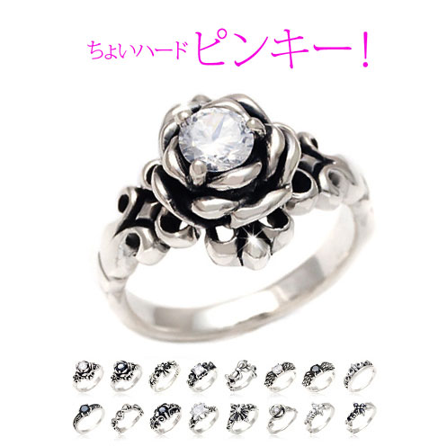 r0739 ԥ󥭡 ǥ 16 š߿ ǥϡ SILVER PINKY RING!! С925 ԥ󥭡  󥺥饤 ե󥸥  