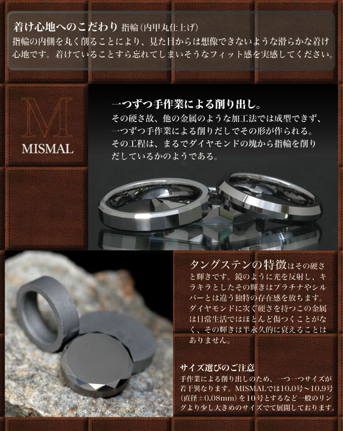 wr0006 ���󥰥��ƥ��� �Ҥ������¤٤����٥�󥰡�MIR-NK-04�ȥڥ���󥰤Ȥ��Ƥ⤴���Ѥ��������ޤ��� ��� ���������꡼ ���󥰥��ƥ���